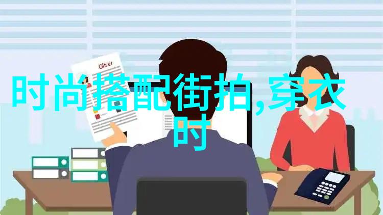 青春失乐园3完整版 - 重返校园青春失乐园3完整版的故事与意义