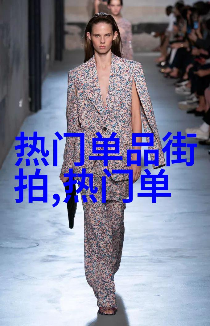 乡村风情下的型男魅力探索田野中的时尚与自然和谐