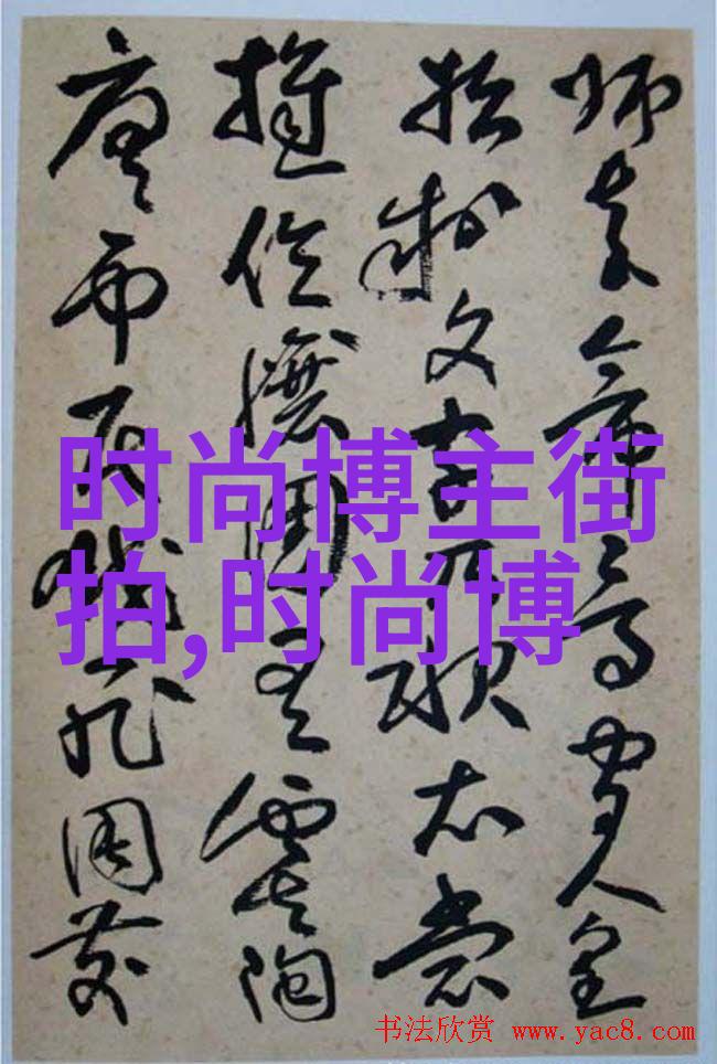 内衣柜办公室1-3日语免费观看总结