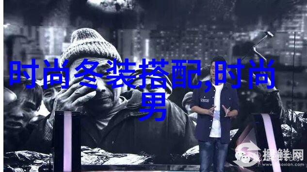 失衡的边界探索极度失常BY姜和的艺术世界