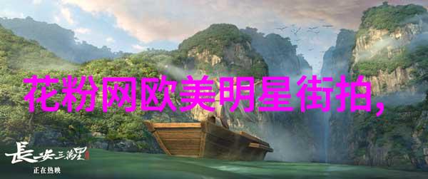 春秋季节怎么样是最适合穿着七分裤的时间