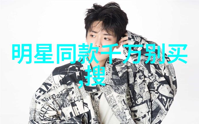 从静态到动态从平面到立体新时代的观影方式