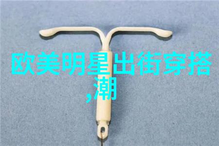 短发盛行如何为不同脸型的男士搭配理想的短发造型