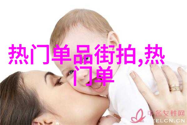 时尚男装搭配外套春季街头的轻盈魅力