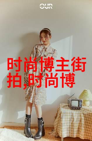 时光少年回忆的旋律与岁月的长河