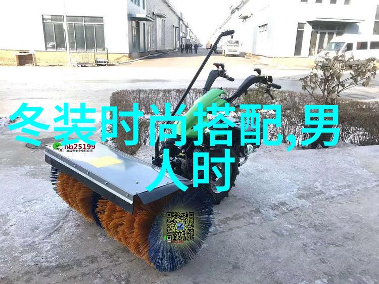 卡奴迪路迷雾中的回声