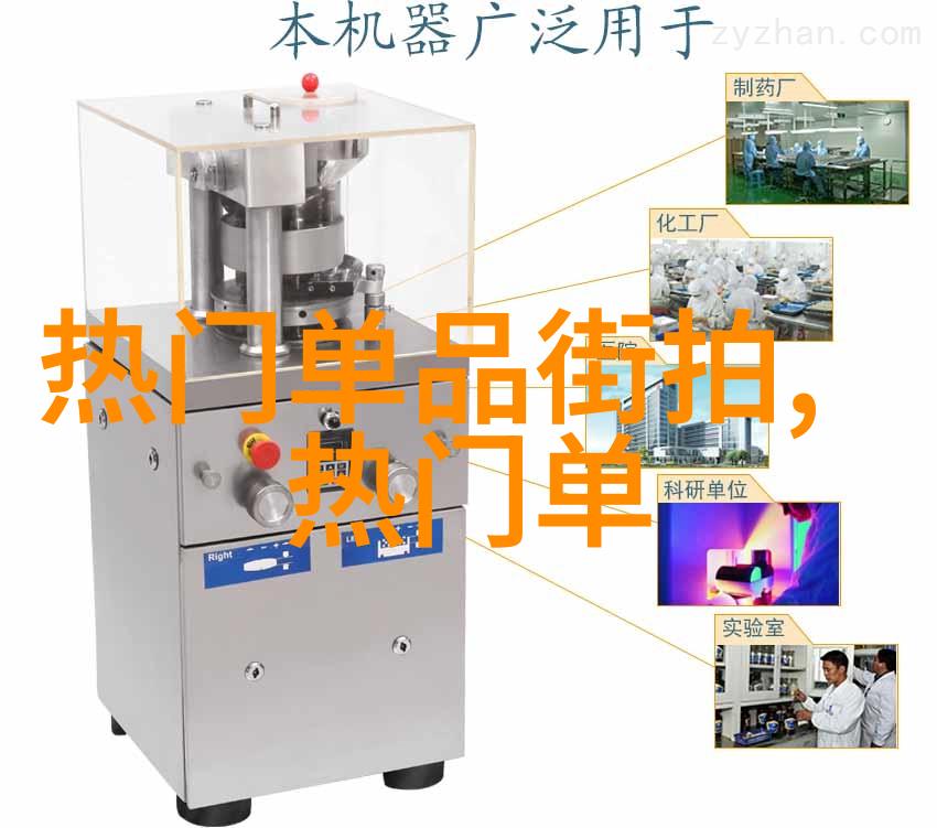 冰雪封印中的超级战士探秘美漫中的冬兵