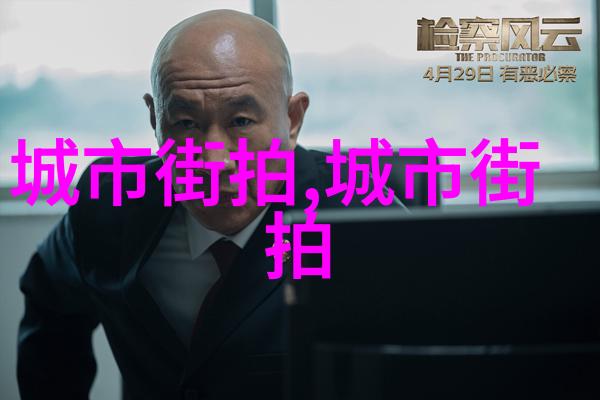 数字密码解密361背后的文化符号与技术秘密