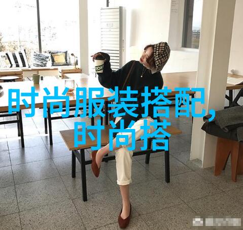 中年男子的时尚探索六种适合40岁男性的发型