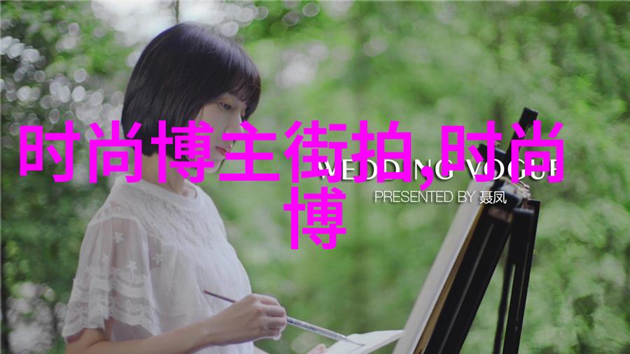 春光乍泄2022年清明假期的愉悦探索