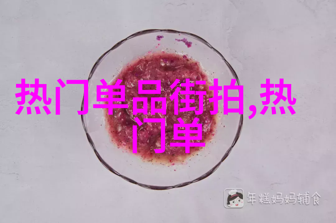 长发发型100种图片我来教你如何用一张图秒杀所有的朋友圈