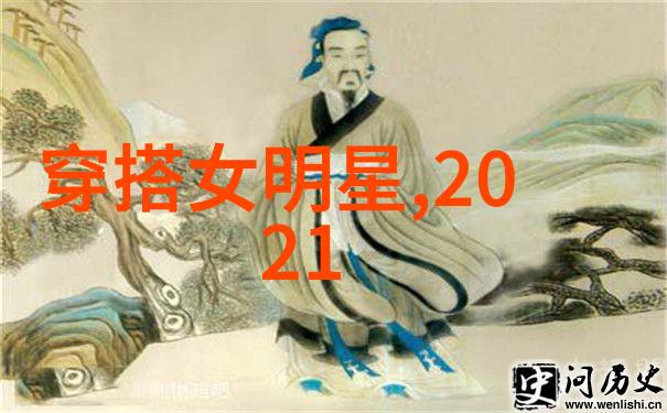 六零代的婚姻故事