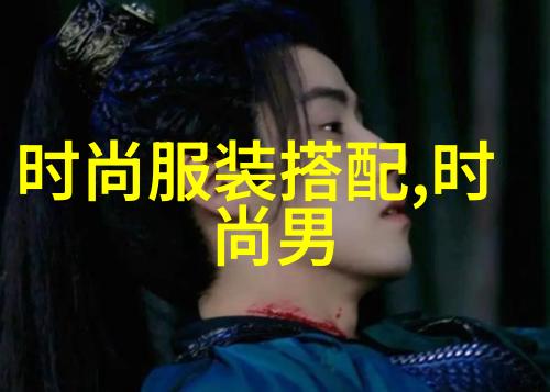热销全球的奇特美食探秘揭秘大香煮蕉伊国语视频背后的文化魅力