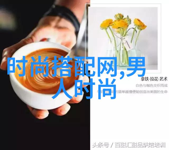 探秘3125c揭开数字密码背后的科技与创新故事