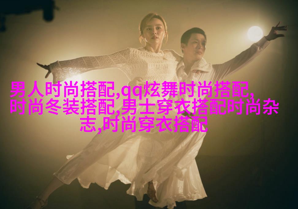 棒球帽