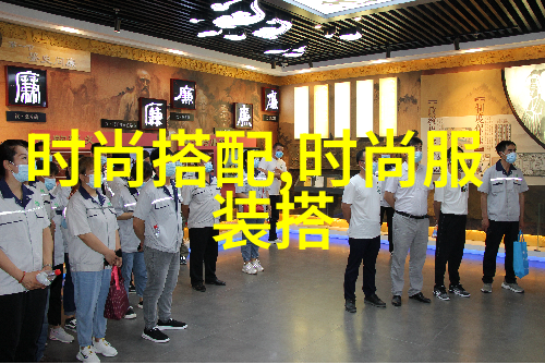剪发六大手法我来教你如何让你的头发变身一幅画作