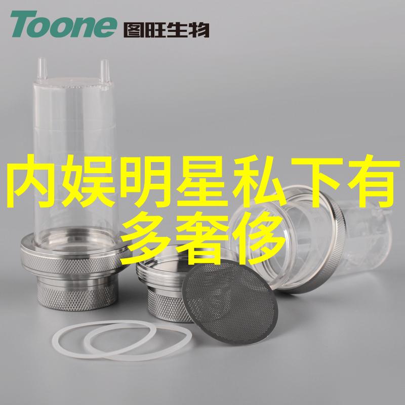 攻壳机动队片冈直人献声首次尝试梦想成真免费强大女角色的app让他的声音更加震撼