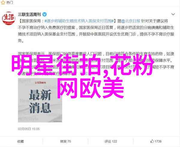 注册表是什么注册表的基本概念是什么