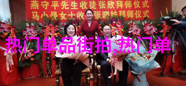 2022年最流行发型 - 秀发新潮揭秘2022年最时尚的头发造型