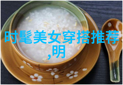 女孩时尚发型大赏最流行的发型图片展现