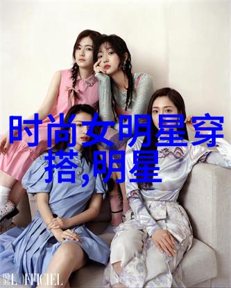 休闲西服我的时尚生活方式