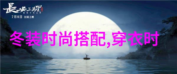 少女大人免费观看高清电视剧韩剧名侦探柯南万圣节的新娘警校五人组版预告预售开启穿越时空的惊悚与笑声