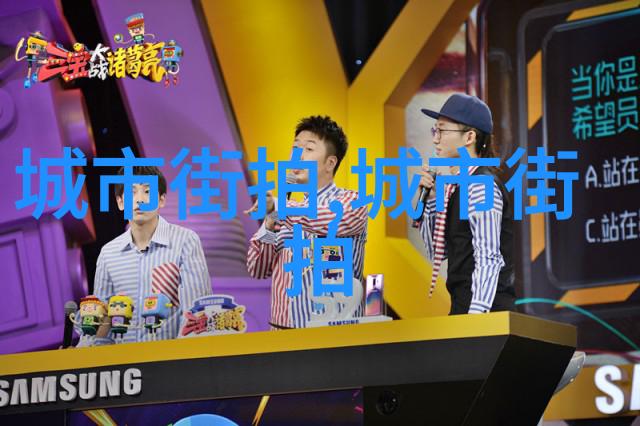 2022世界杯足球梦之旅在卡塔尔启航