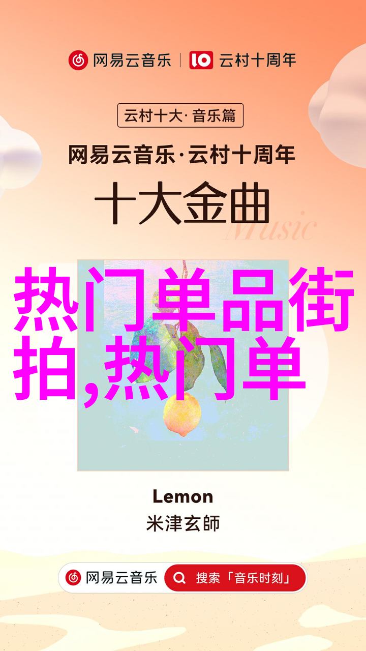 2016时装周精选中老年秋季服装新款女装走秀万圣节风格人物造型亮相