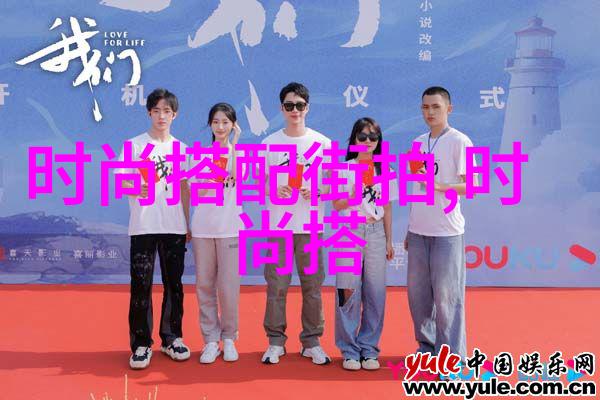 中年女性减龄发型秘籍打造时尚魅力
