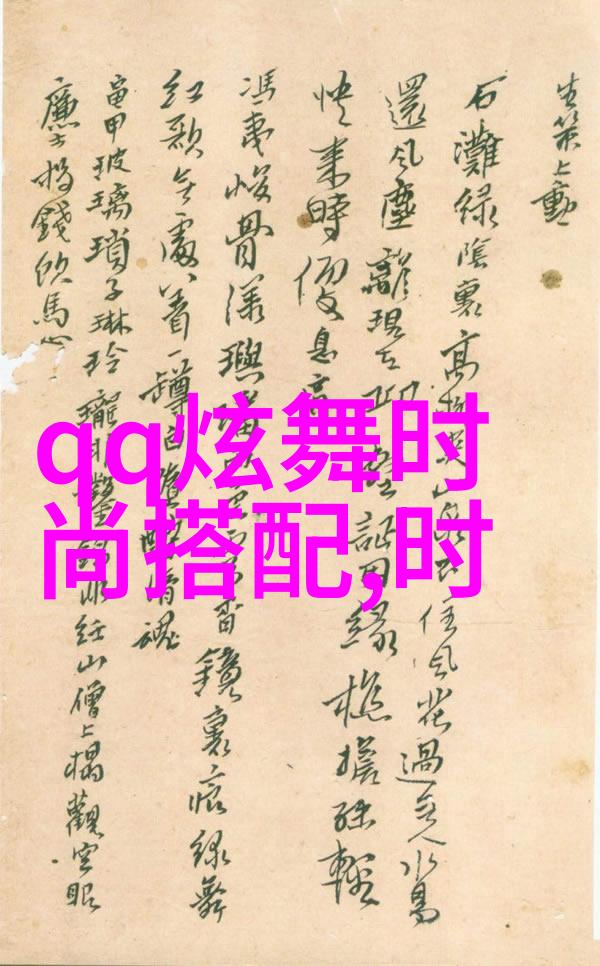 glyphosate广泛使用的除草剂