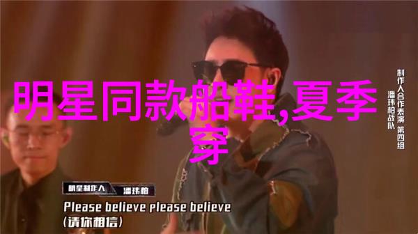 蜜芽TV2023跳转接口进入我来点直击焦点吧揭秘新功能如何让你的观看体验更上一层楼