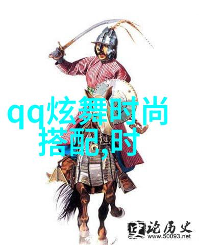 夏天潮男服装搭配夏季潮流男士服装搭配技巧