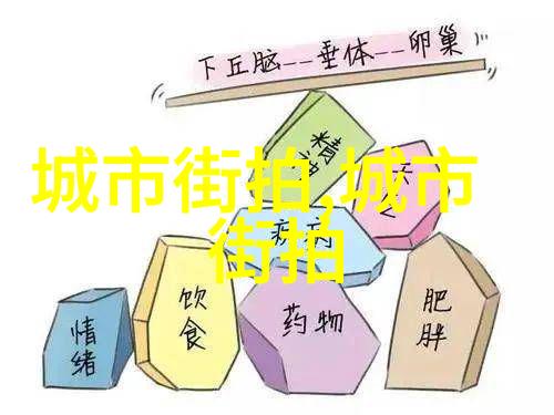 盛夏光年txt-穿越时空的青春梦盛夏光年的故事探秘