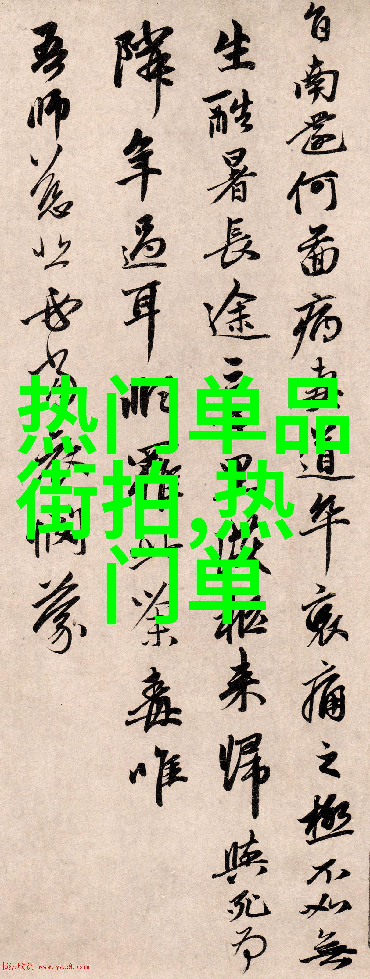 在家也能享受到4D效果怎么做