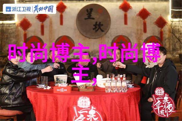绽放的运动诗篇梅花装饰的健身之旅