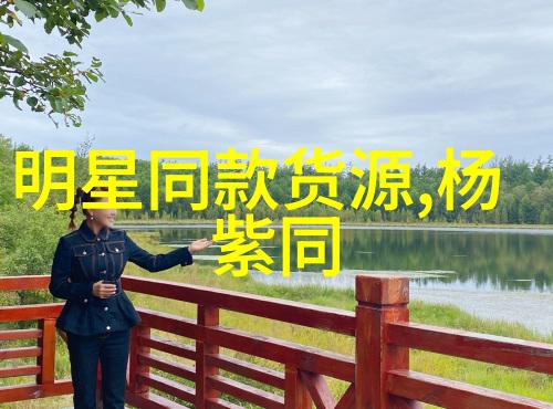 在炎热夏日凉鞋是如何保持清凉的
