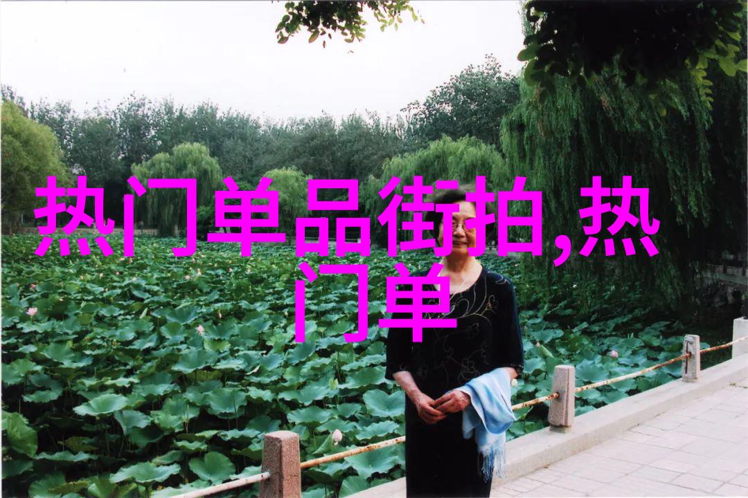 新手学绑头发的简单技巧从基础到精通的步骤指南