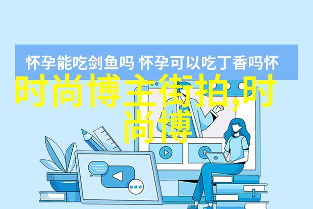专业设计发型创意造型的艺术探索