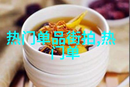 汽车-长城皮卡守护者之旅
