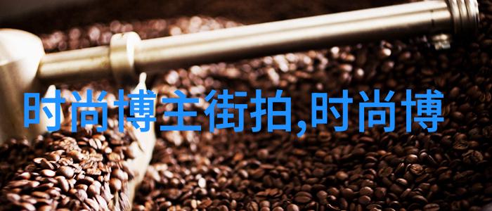 男士时尚穿搭指南鞋子如何提升整体造型
