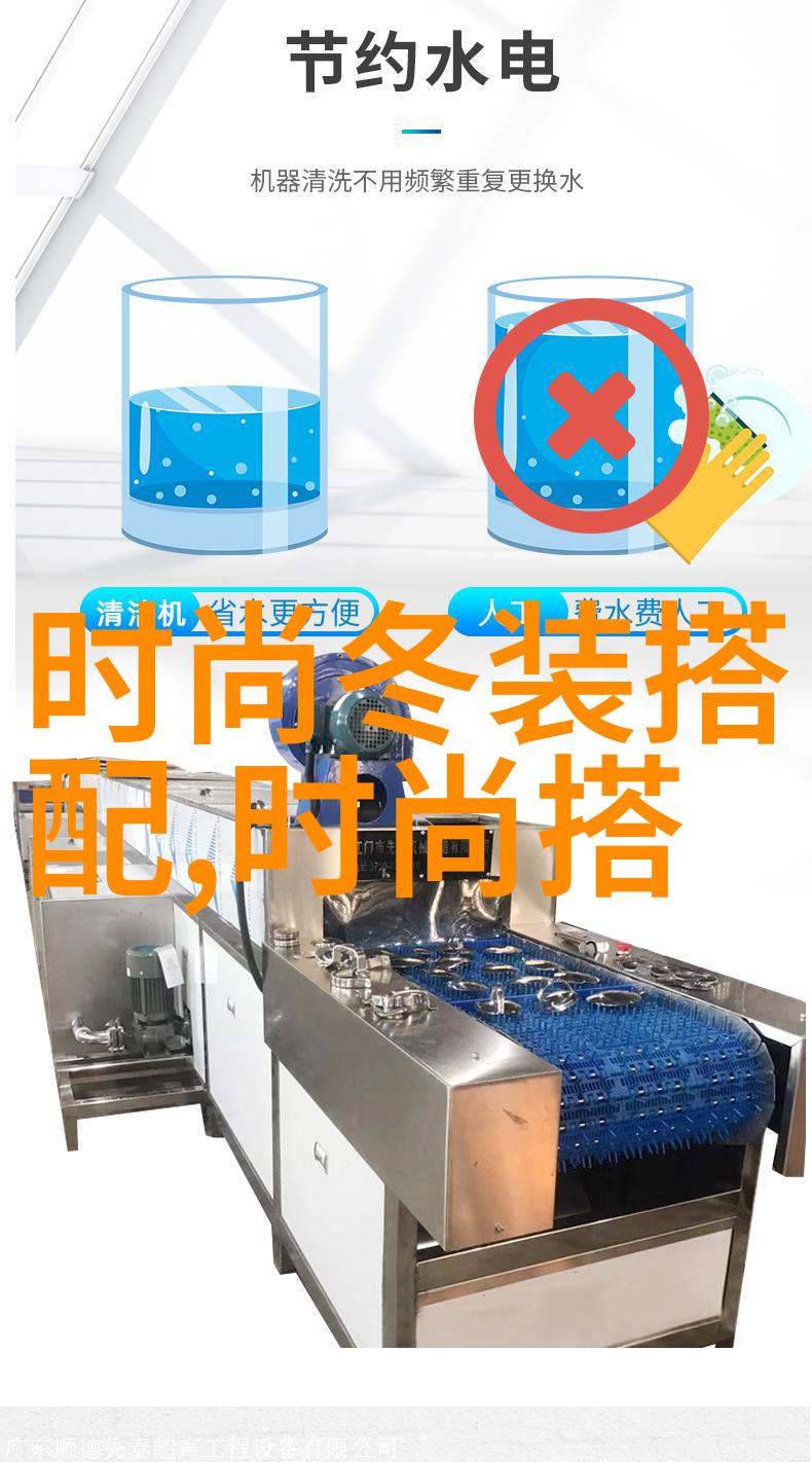 在物流配送方面京东有哪些独特优势