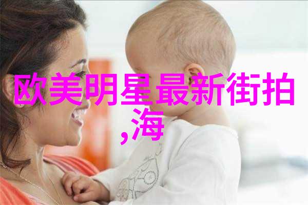 男士夏季时尚搭配艺术夏日男士穿搭技巧