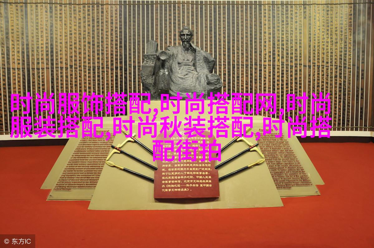 休闲街拍