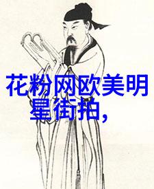 对于有头皮问题的人来说选择好看又减龄的短发是个什么样的挑战呢