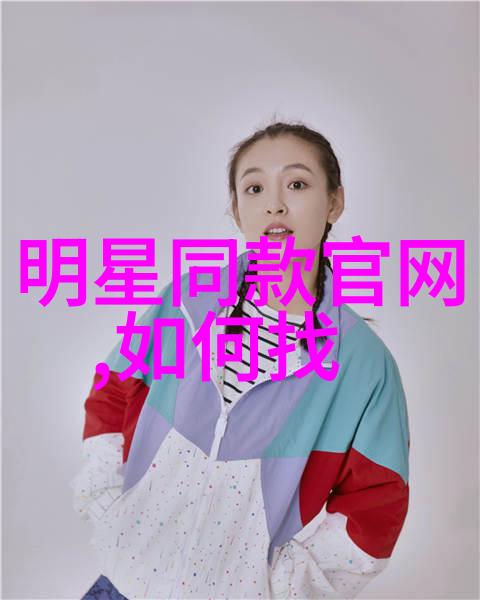 床上扑克之夜双人游戏指南