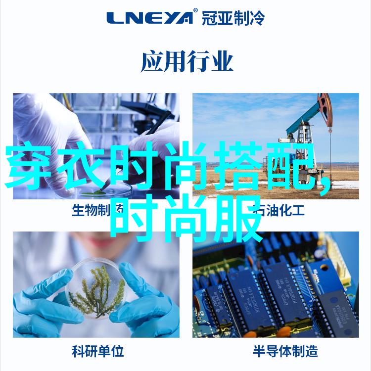 男士理发教程图解-精致剪发技巧让您成为自己的理发师