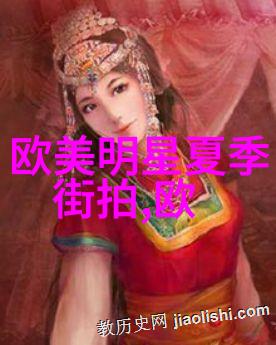 极品星座论咱们来聊聊这些超级命运的星座吧