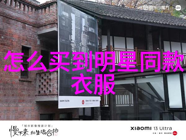 我喜欢几个人日一人我-独享时光探索个人的人际关系哲学