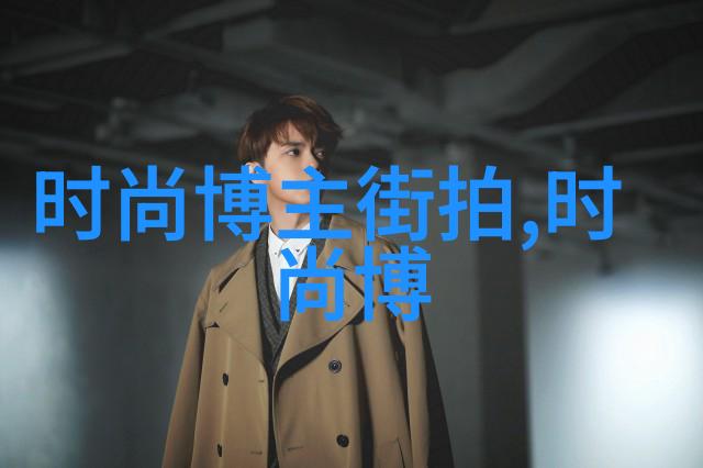 探秘双指探洞一分钟200次的奥秘