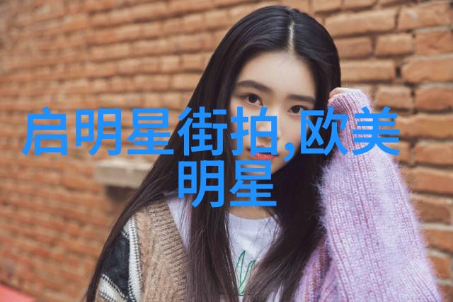 办公室POP11H激发创意与效率的新时代办公解决方案